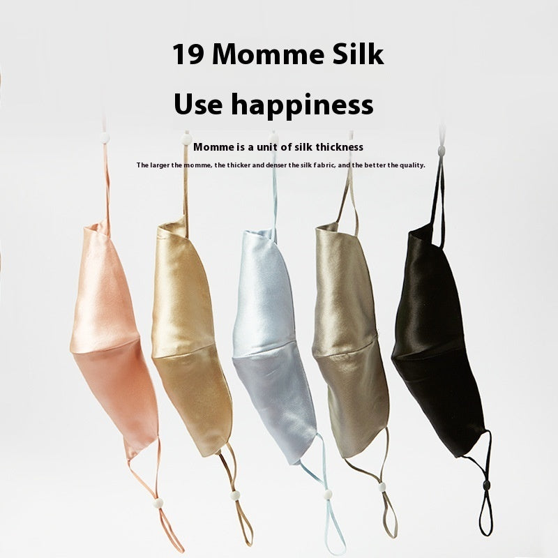 19 M Silk Mask Summer UV Protection Sun Block And Dustproof Solid Color