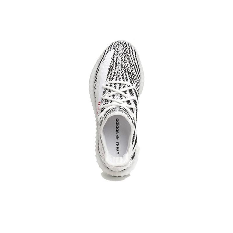 Yeezy Boost 350 V2 'Zebra'
