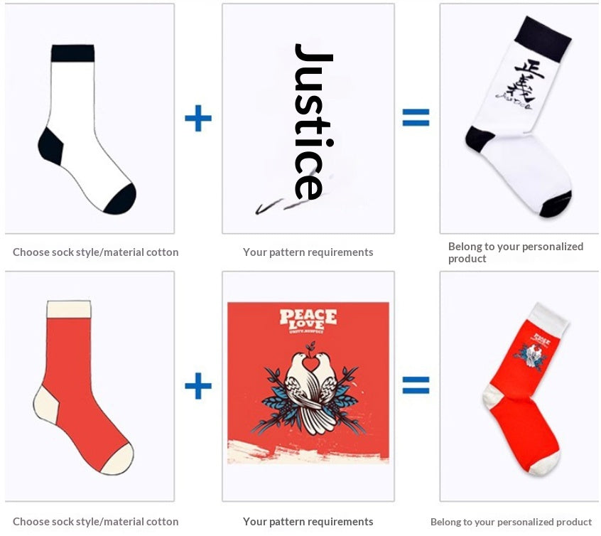 Customized Embroidered Jacquard Socks For Men And Women