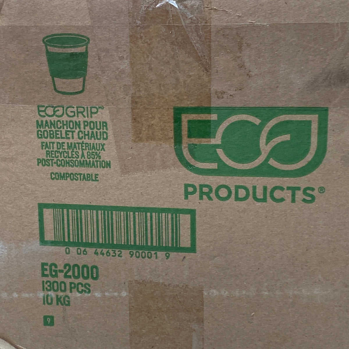 ECO-PRODUCTS 1300-PACK! Cup Covers Made from Sugarcane Compostable (New other)