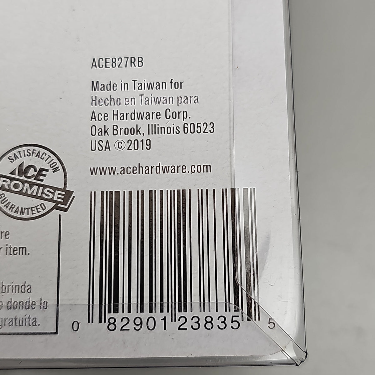 ACE HARDWARE Closet Spud 6-Pk 1.5" x 1.5" ACE827-RB 4299848 (New)