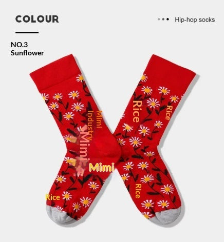 French Creative Socks Illustration Art Socks For Men And Women Couples