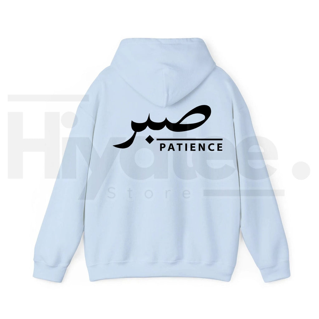 "Sabr" Arabic Graphic Oversized Hoodie