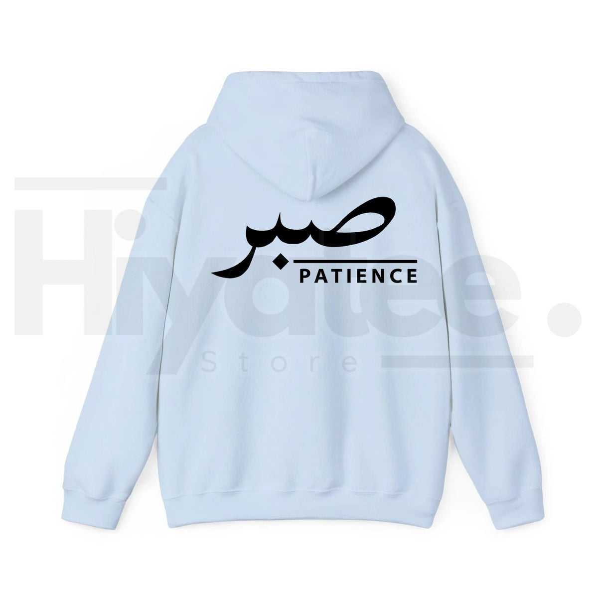 "Sabr" Arabic Graphic Oversized Hoodie