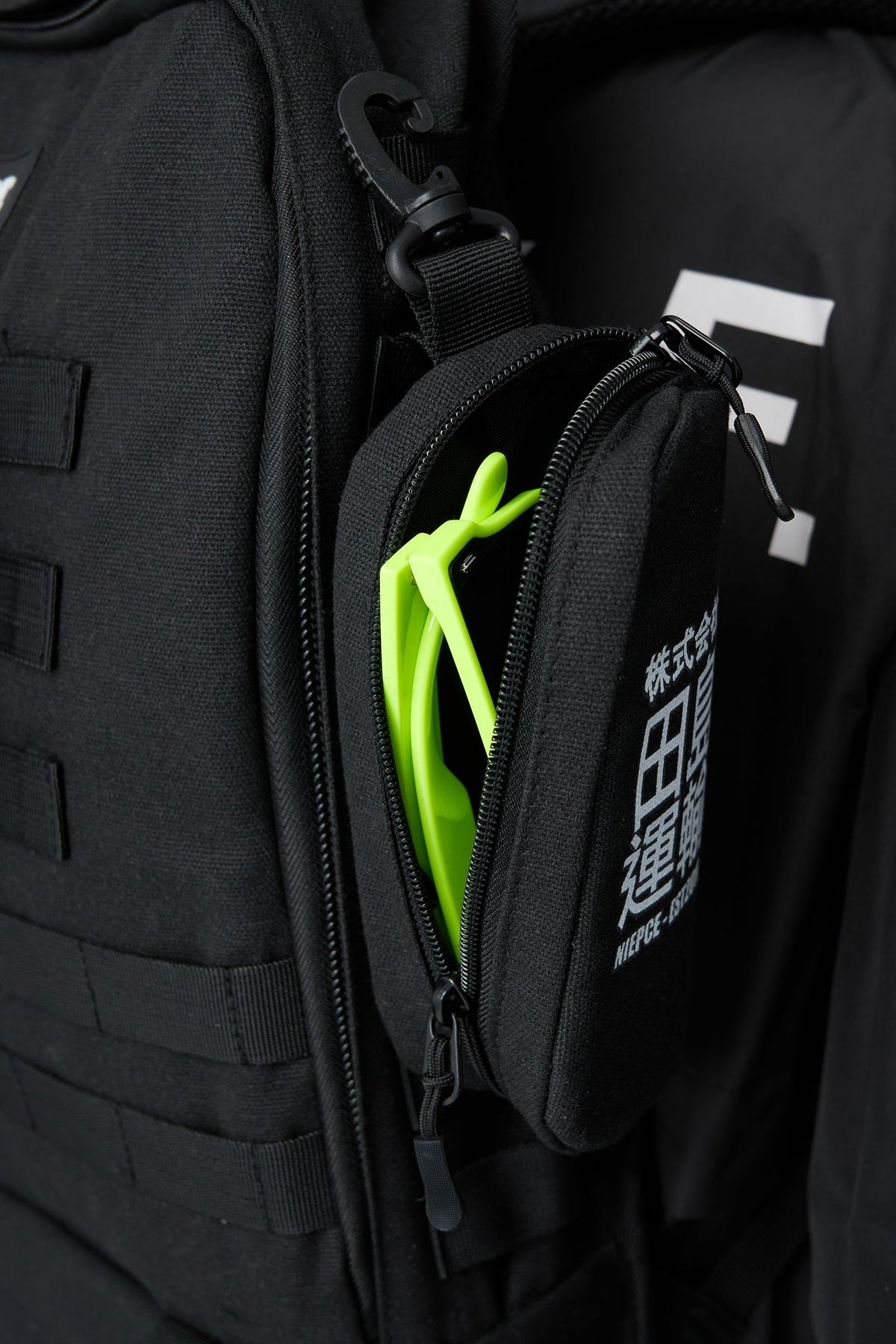 NB1 I-Tech Industrial Backpack
