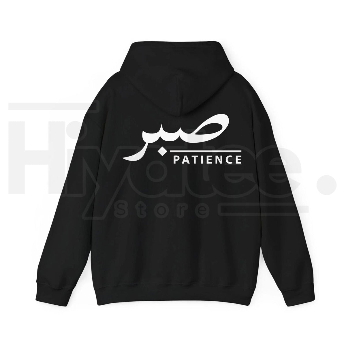 "Sabr" Arabic Graphic Oversized Hoodie