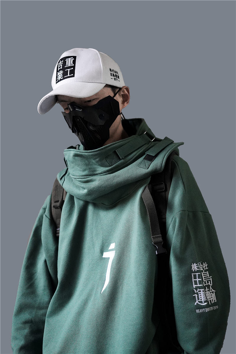 HiH6 I-Tech Hoodie