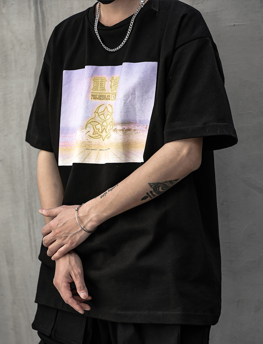HiT19 Atom Bomb Faded Tee