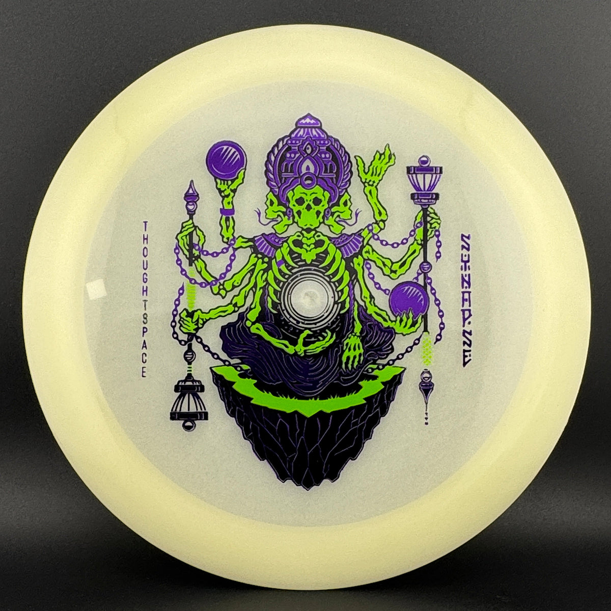 Glow Synapse - First Run
