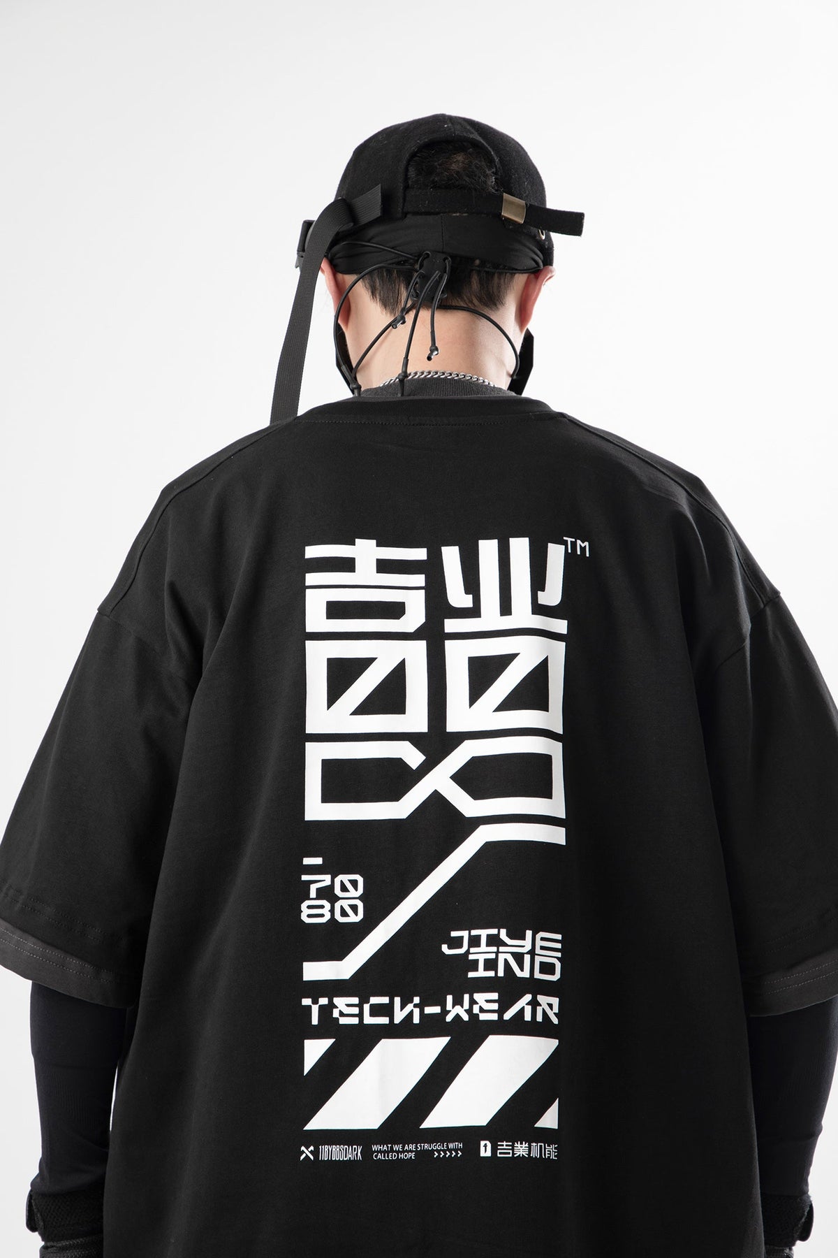 JX Neo Cyber Graphics Tee