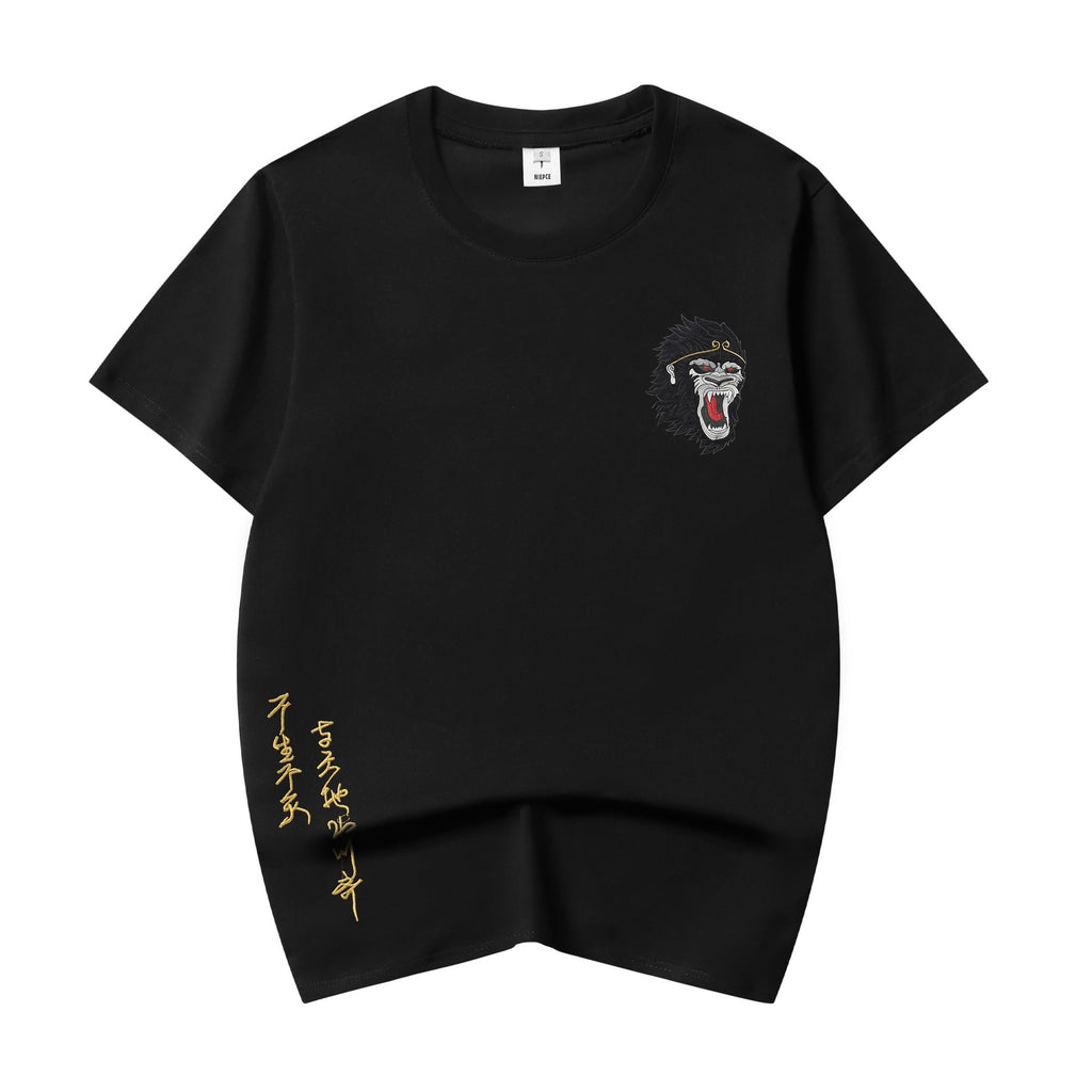 ET518 Raging Monkey Embroidered Tee