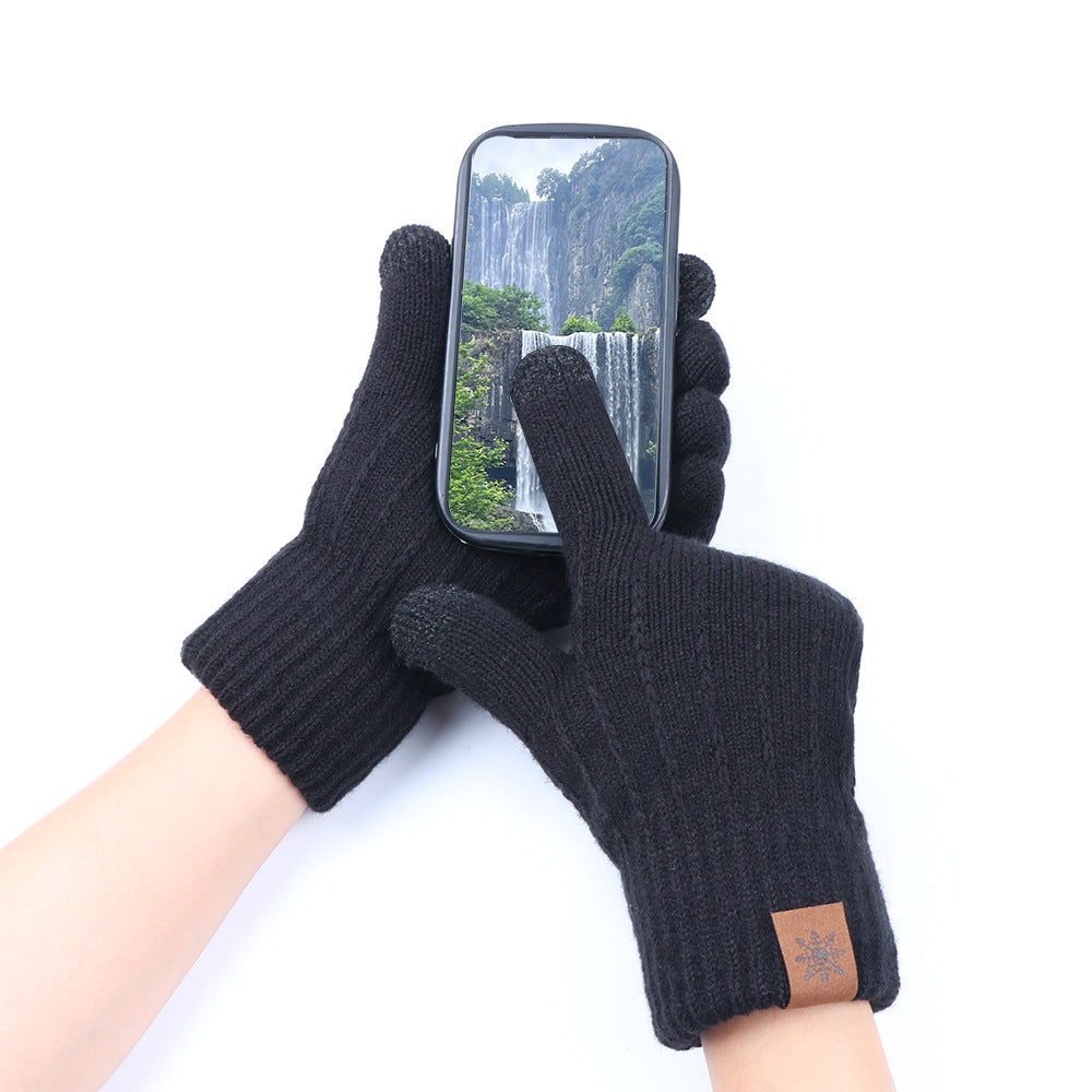 Gloves Outdoor Riding Wind-proof And Cold Protection Fleece-lined Thickened
