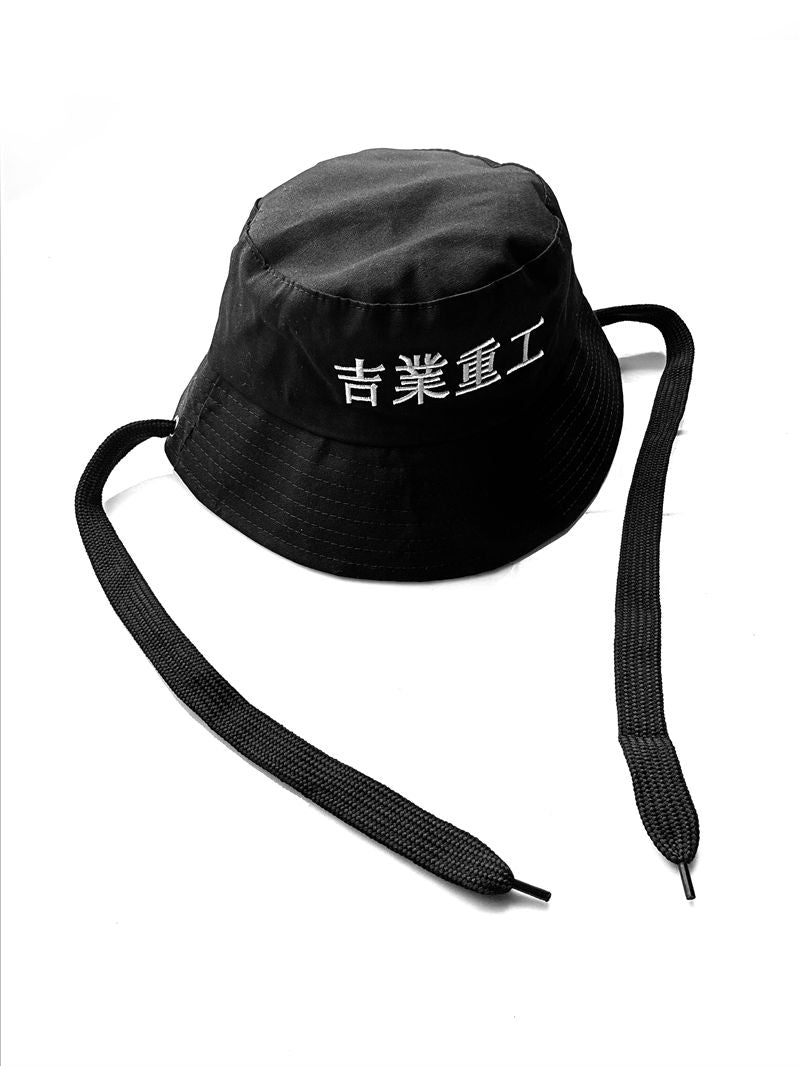 HiBu1 Industrial Bucket Hat