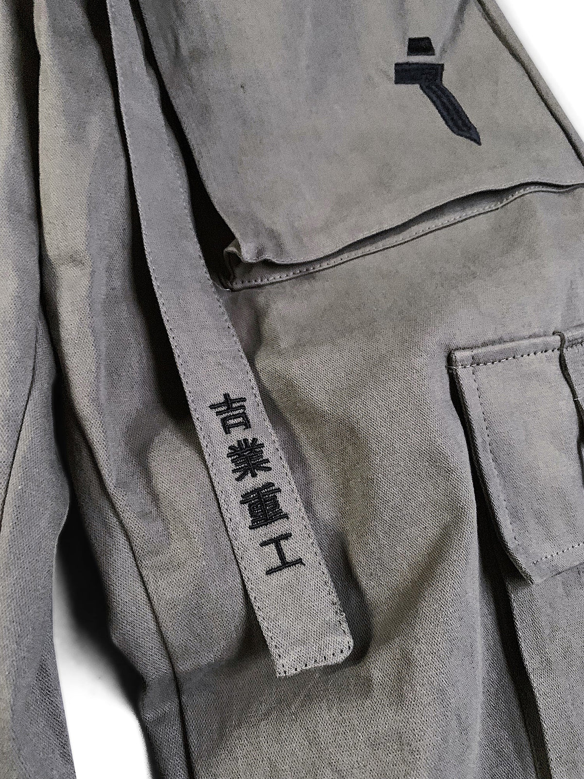 HiP5 Olive 09 I-Tech Cargo Pants