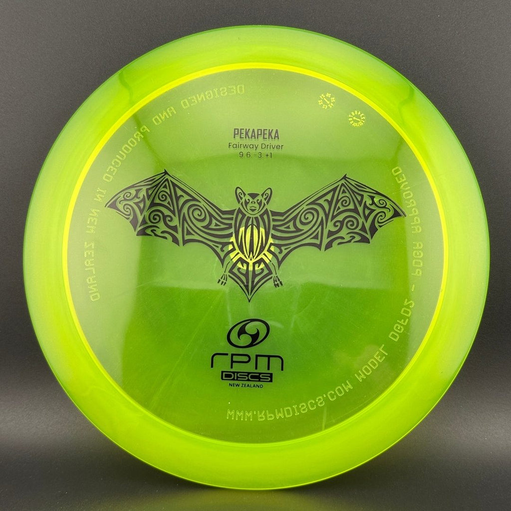 Cosmic Pekapeka - Understable Fairway