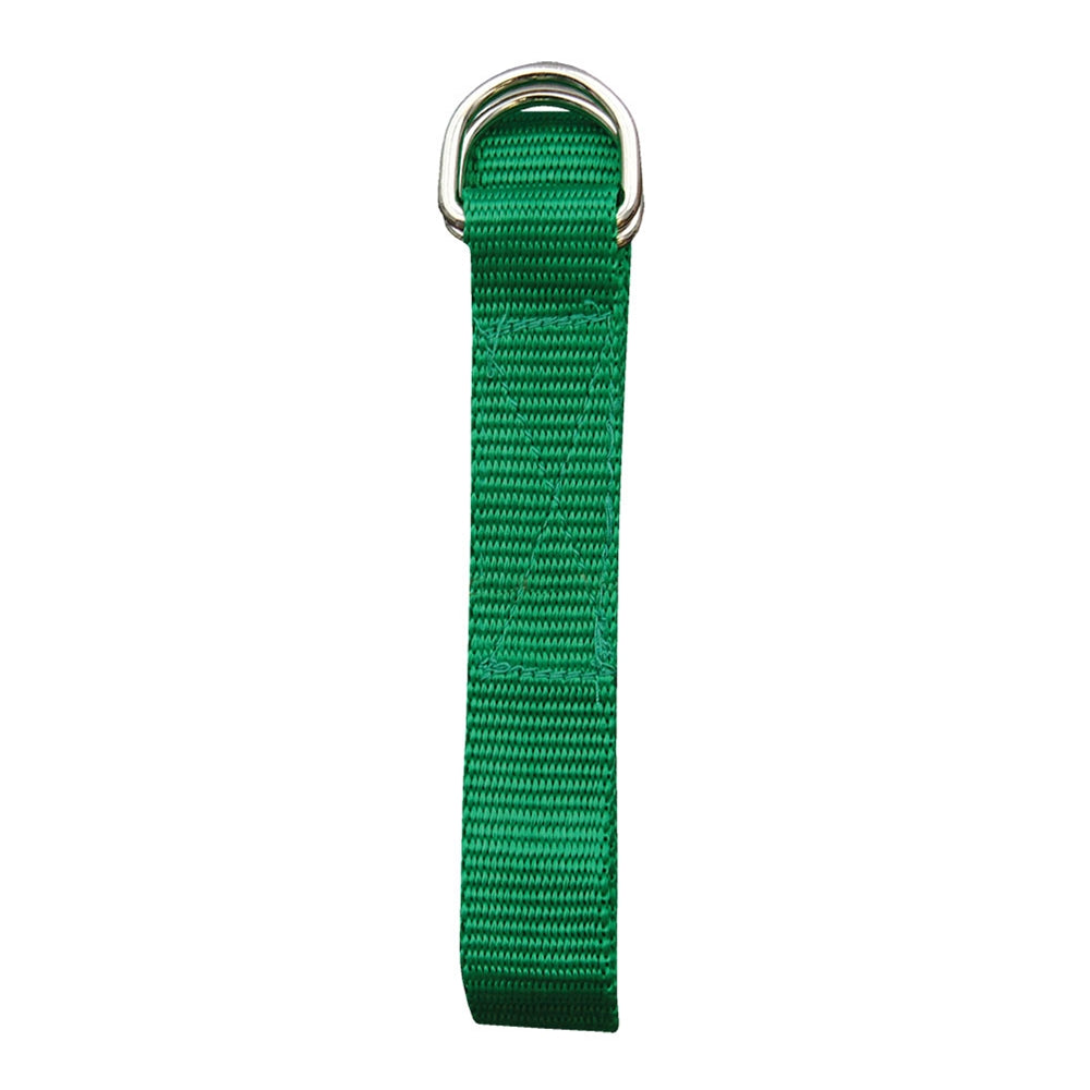 FOOTBALL BELT