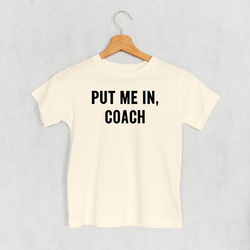 Put Me In Coach (Kids)