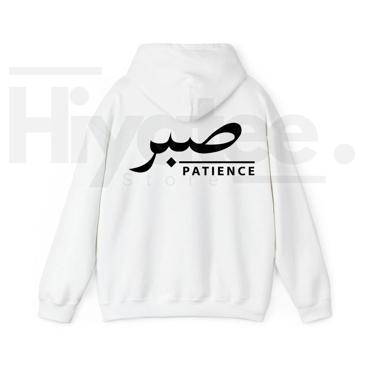 "Sabr" Arabic Graphic Oversized Hoodie