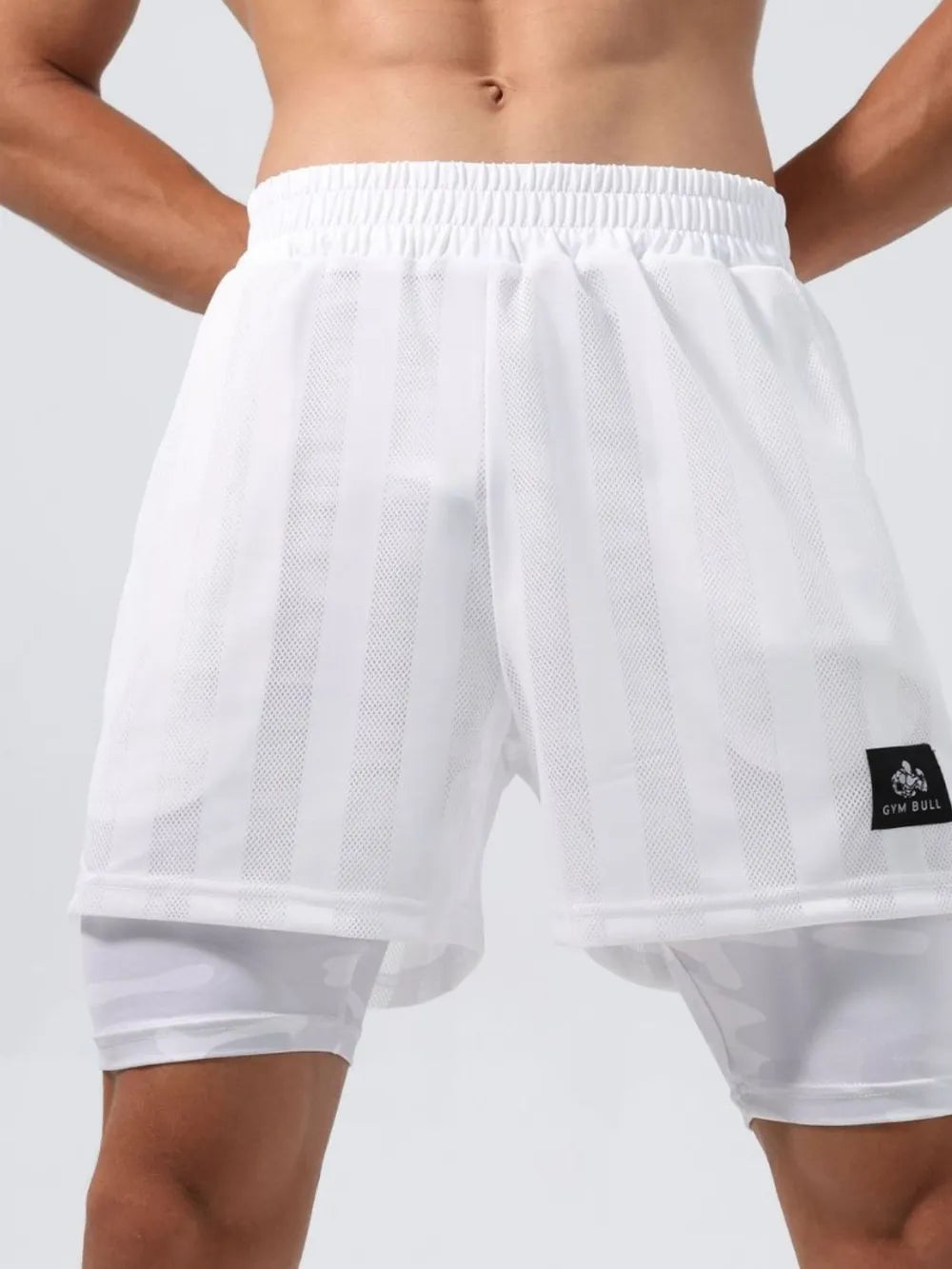 Men's Plus Size Elastic Waist Shorts