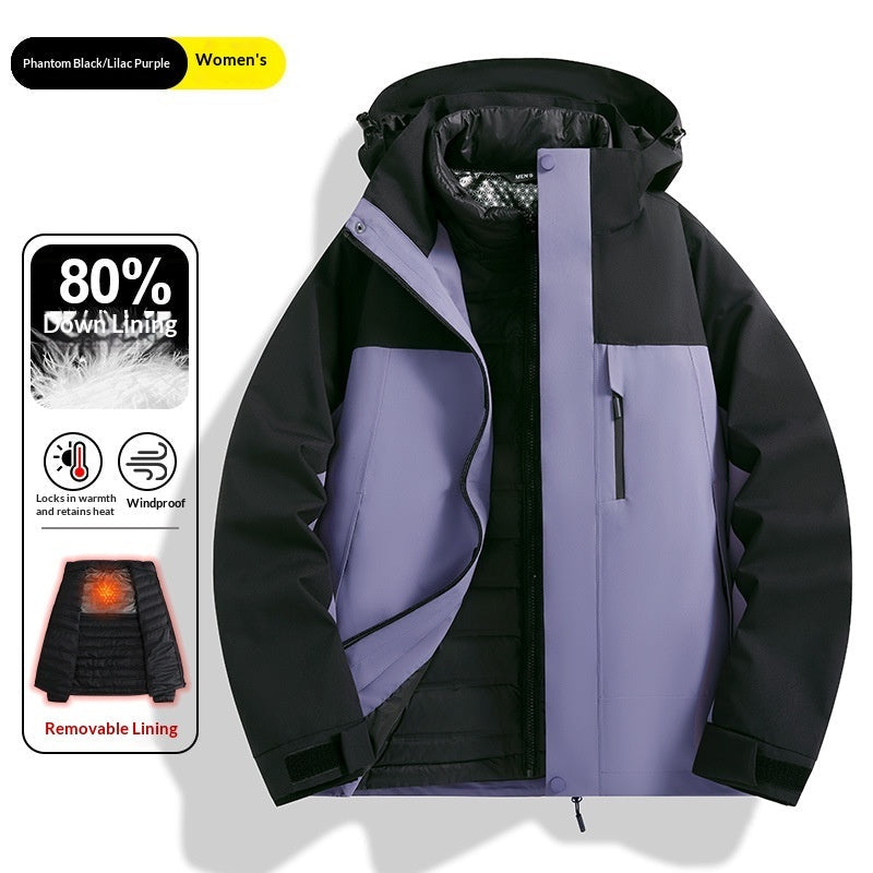 Mens And Womens 3-in-1 Shell Jacket