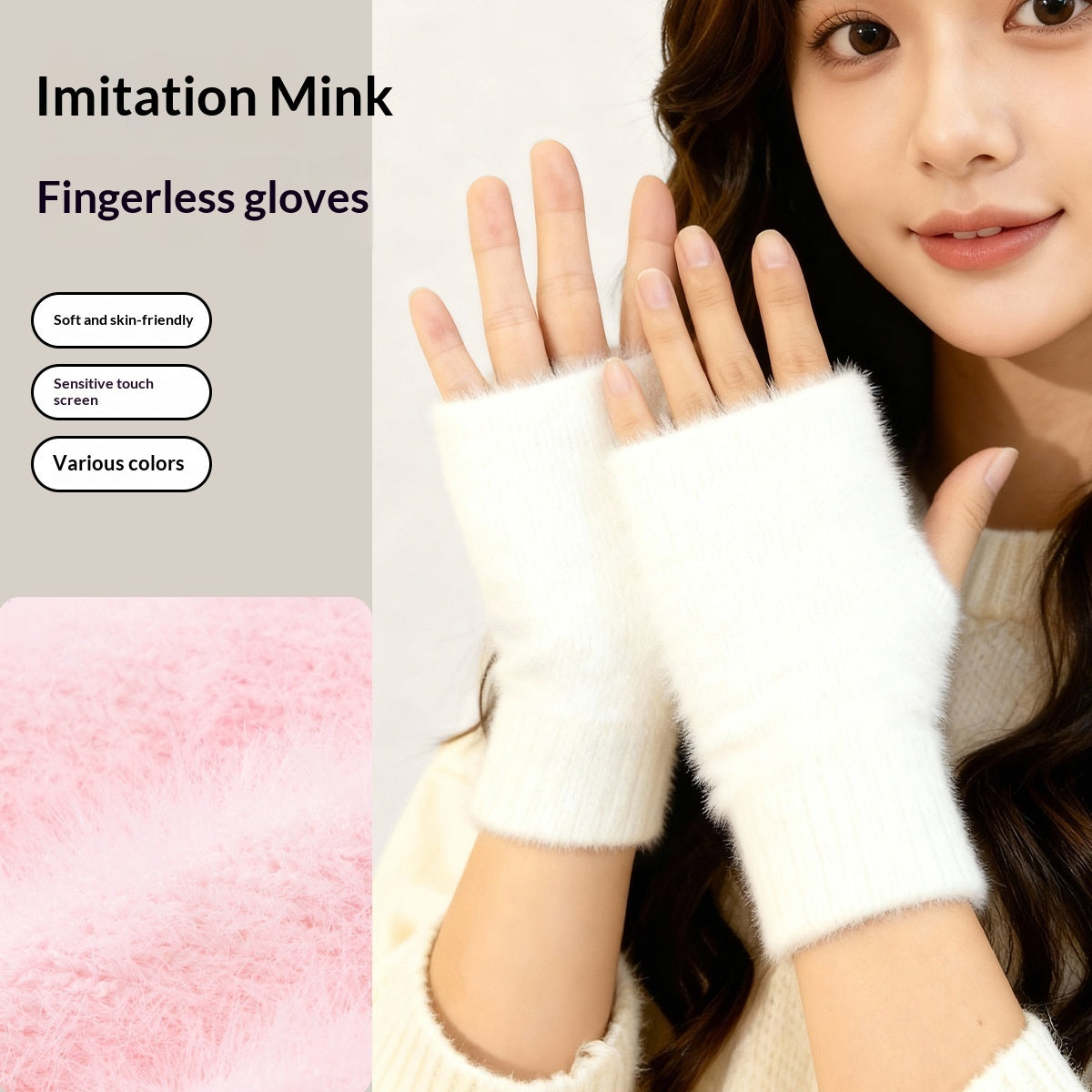 Women's Half-finger Plush Thermal Knit Gloves