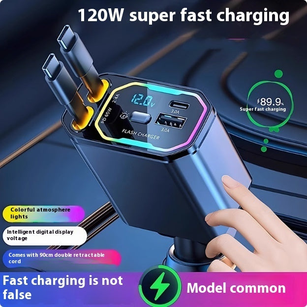 120W Mobile Phone Super Fast Charge Line