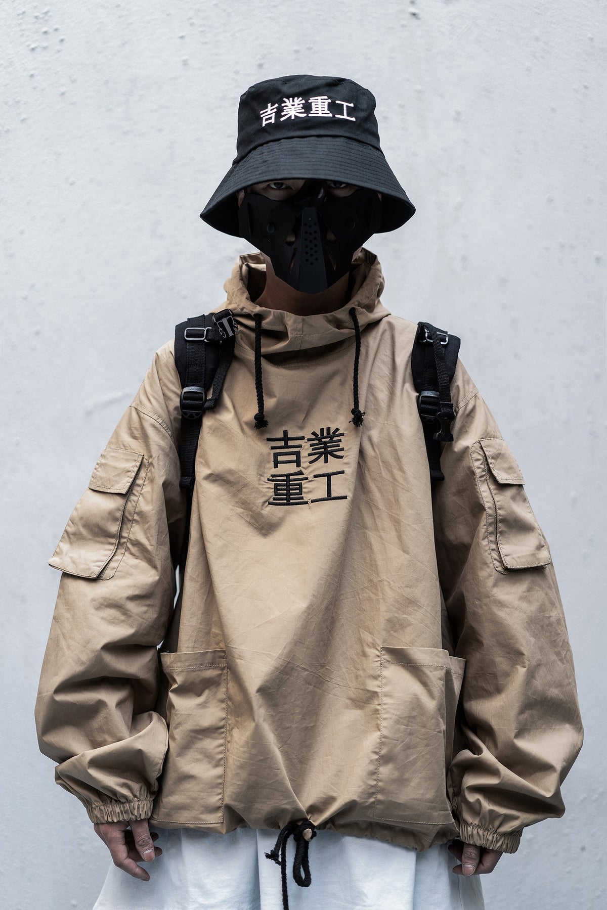 Hi2013 Khaki Industrial Windbreaker