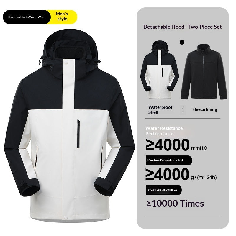 Mens And Womens 3-in-1 Shell Jacket