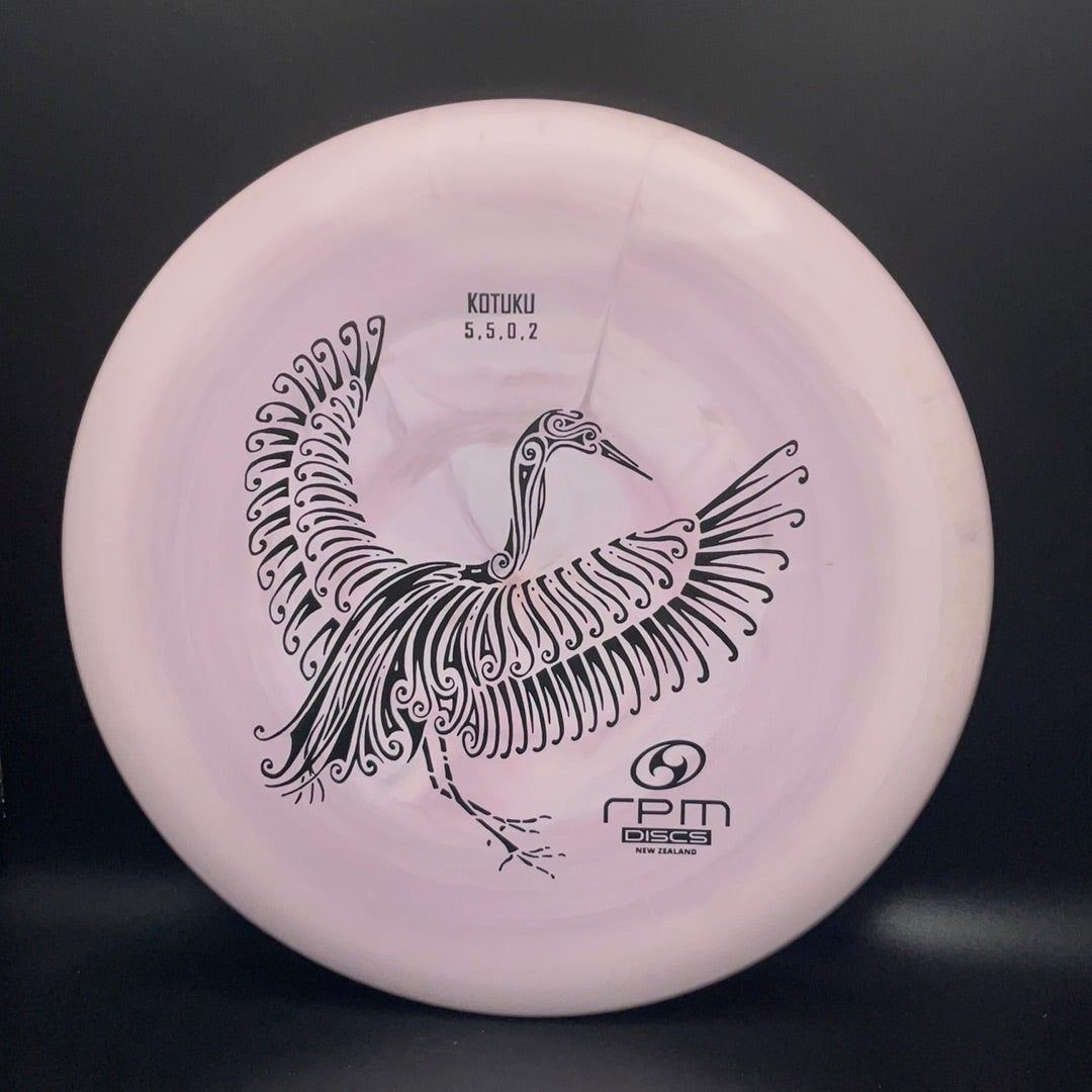 Atomic Kotuku Midrange