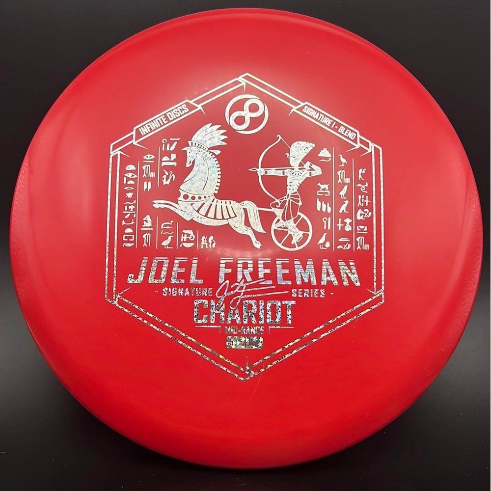 Chariot Signature I-Blend - Joel Freeman