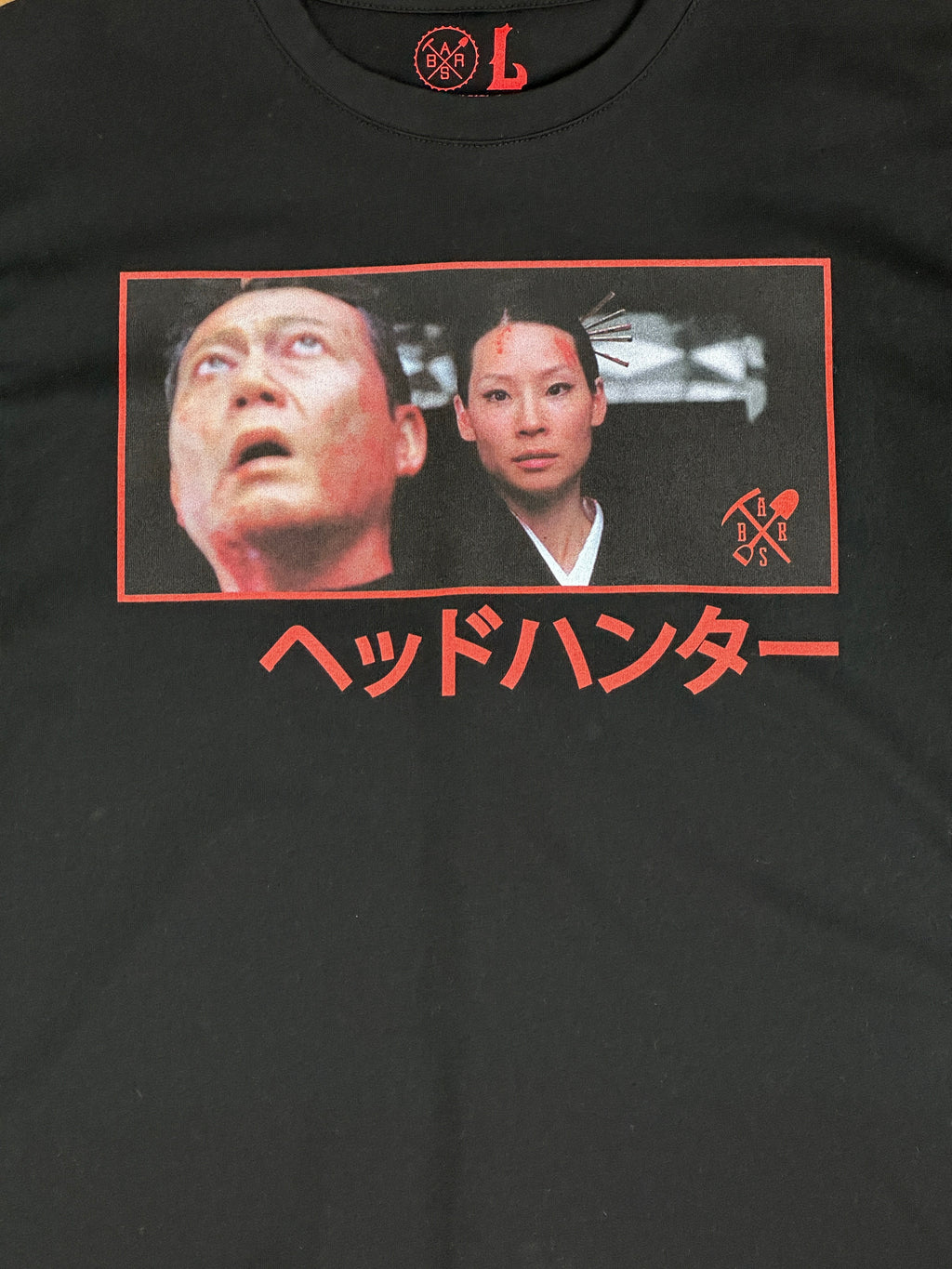 Head Hunter T