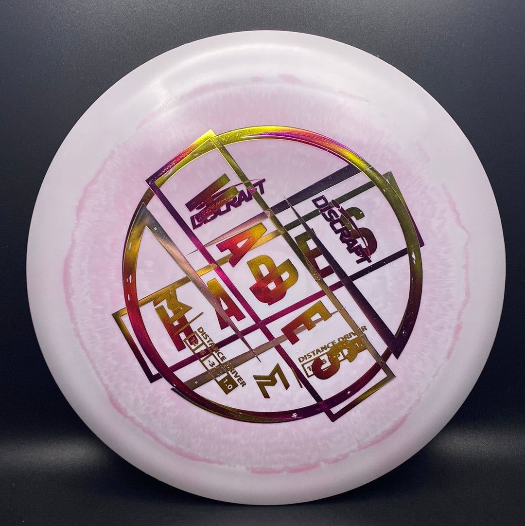 Swirl ESP Hades -Swirly Lavender Blends - Misprints