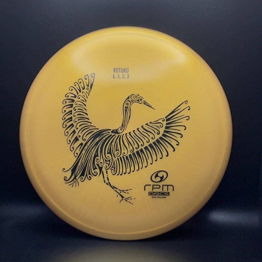 Atomic Kotuku Midrange