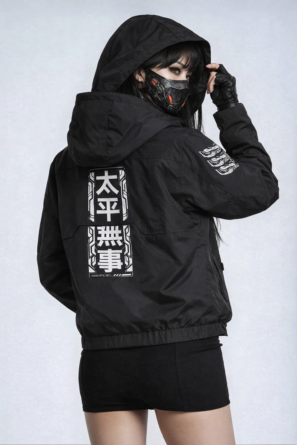 IBJ518 Niepce Combat Windbreaker